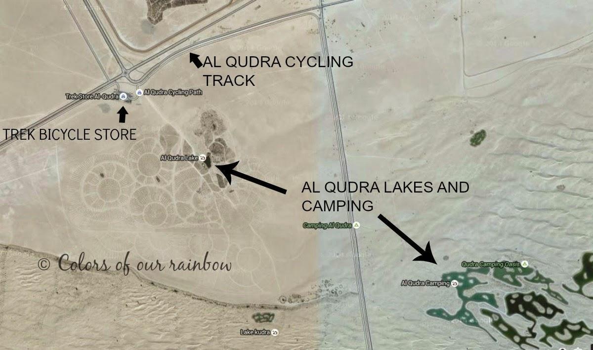 Al Qudra湖位置的地图