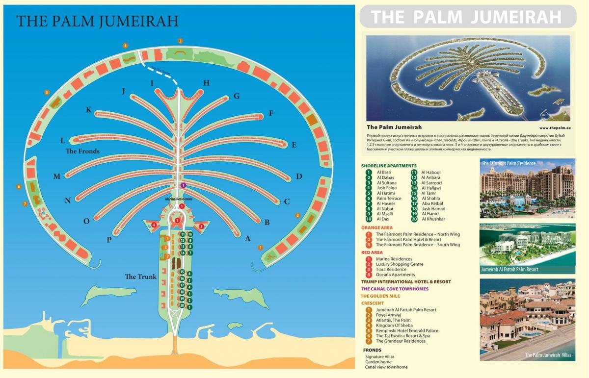 地图的棕榈岛迪拜