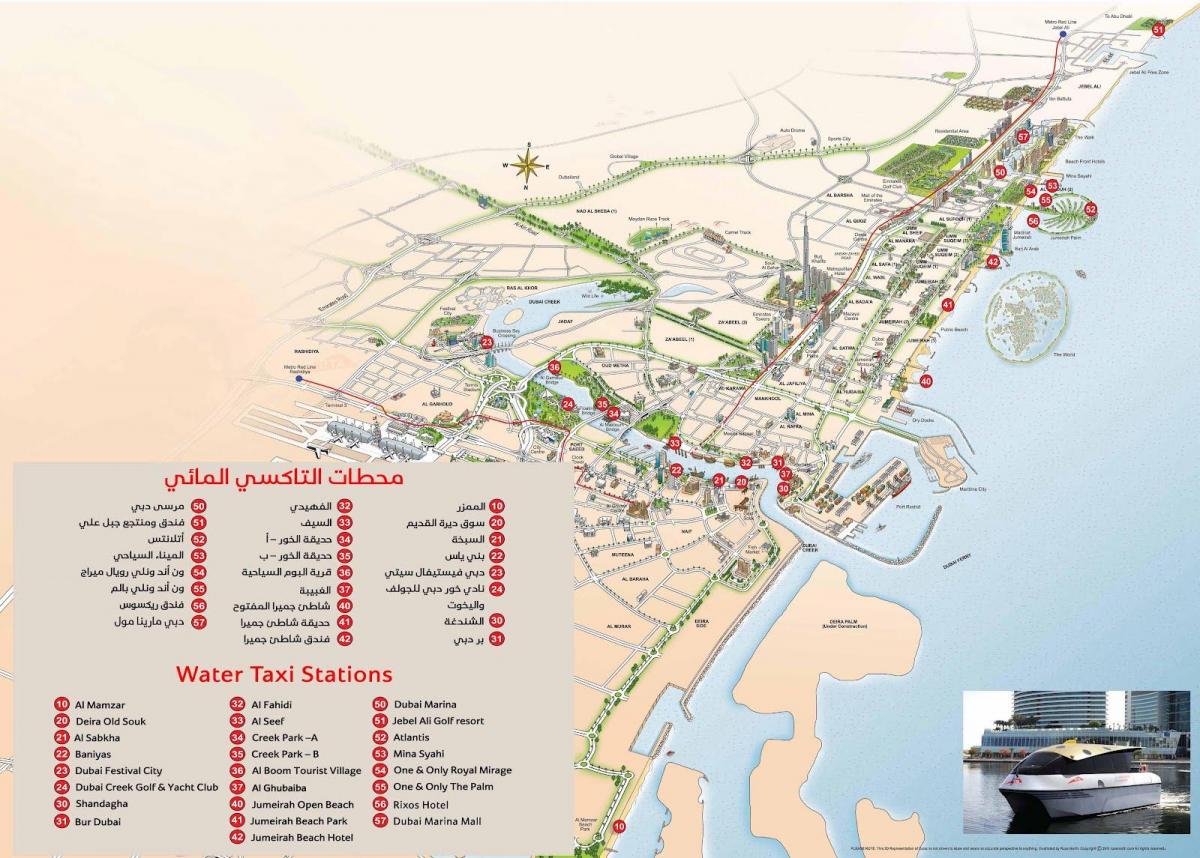 迪拜的水上出租车路线图