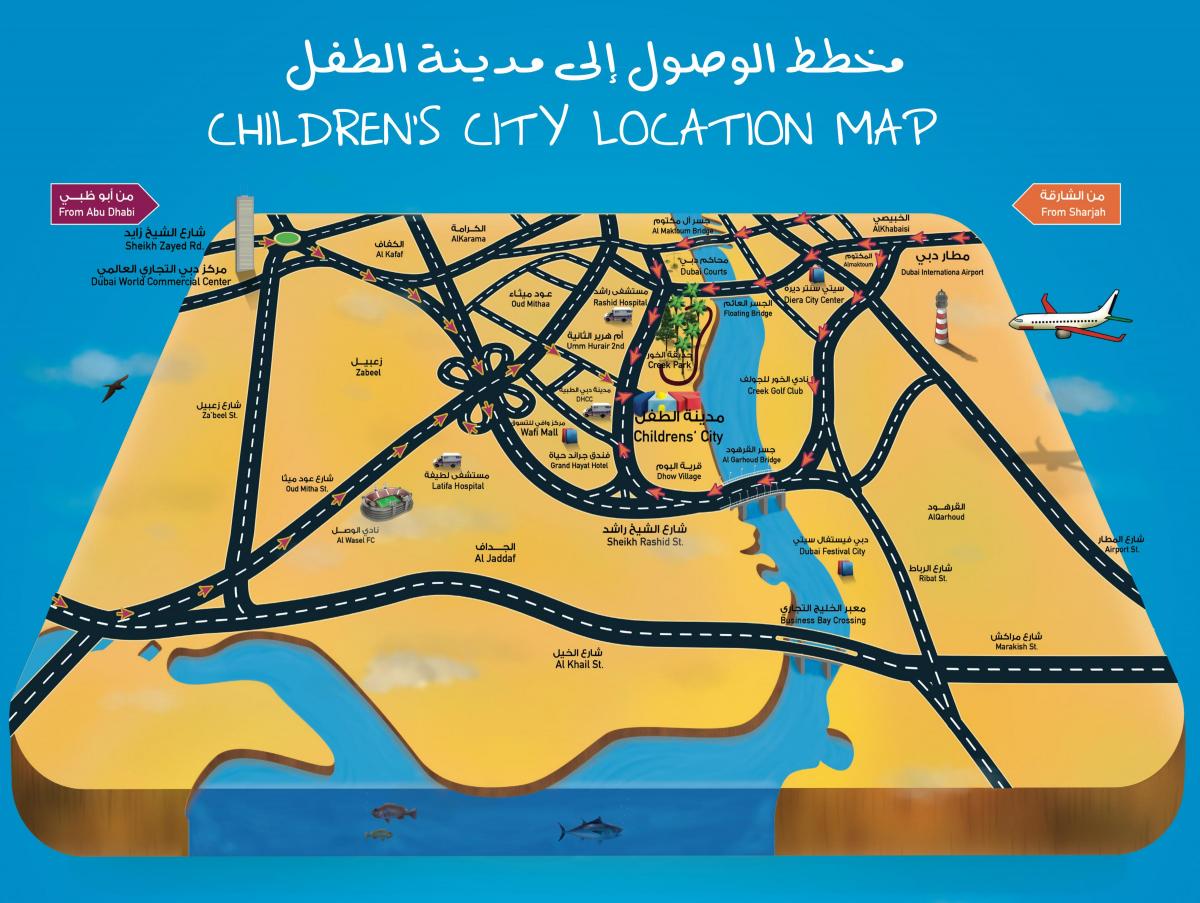 地图上的儿童城市的迪拜