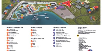 亚斯岛的地图